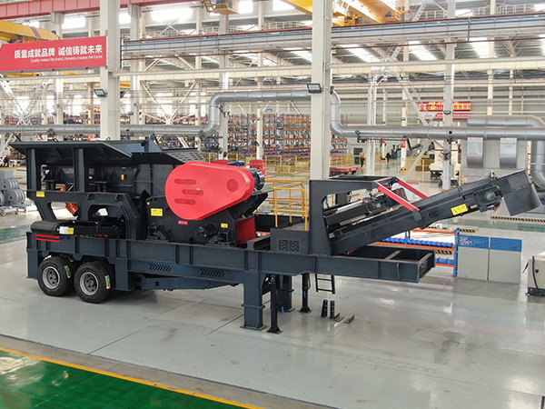 Rubber Tyred Mobile Crusher