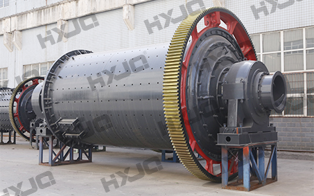 garnet ball mill